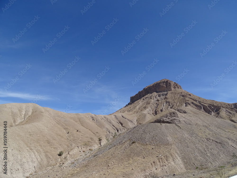 View of Cerro Baul (Moquegua, Peru)