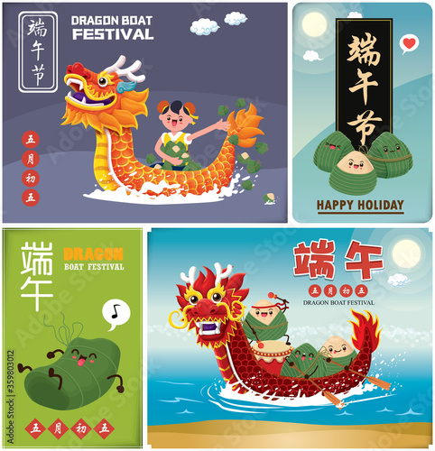Vintage Chinese rice dumplings cartoon character set. Dragon boat festival illustration. caption  caption  Dragon Boat festival  5th day of may  Happy Festival  Chinese rice dumplings  zongzi 