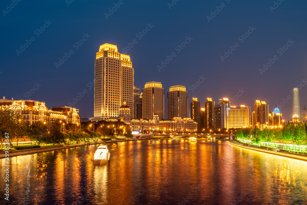 Night view of architecture along Haihe River in Tianjin