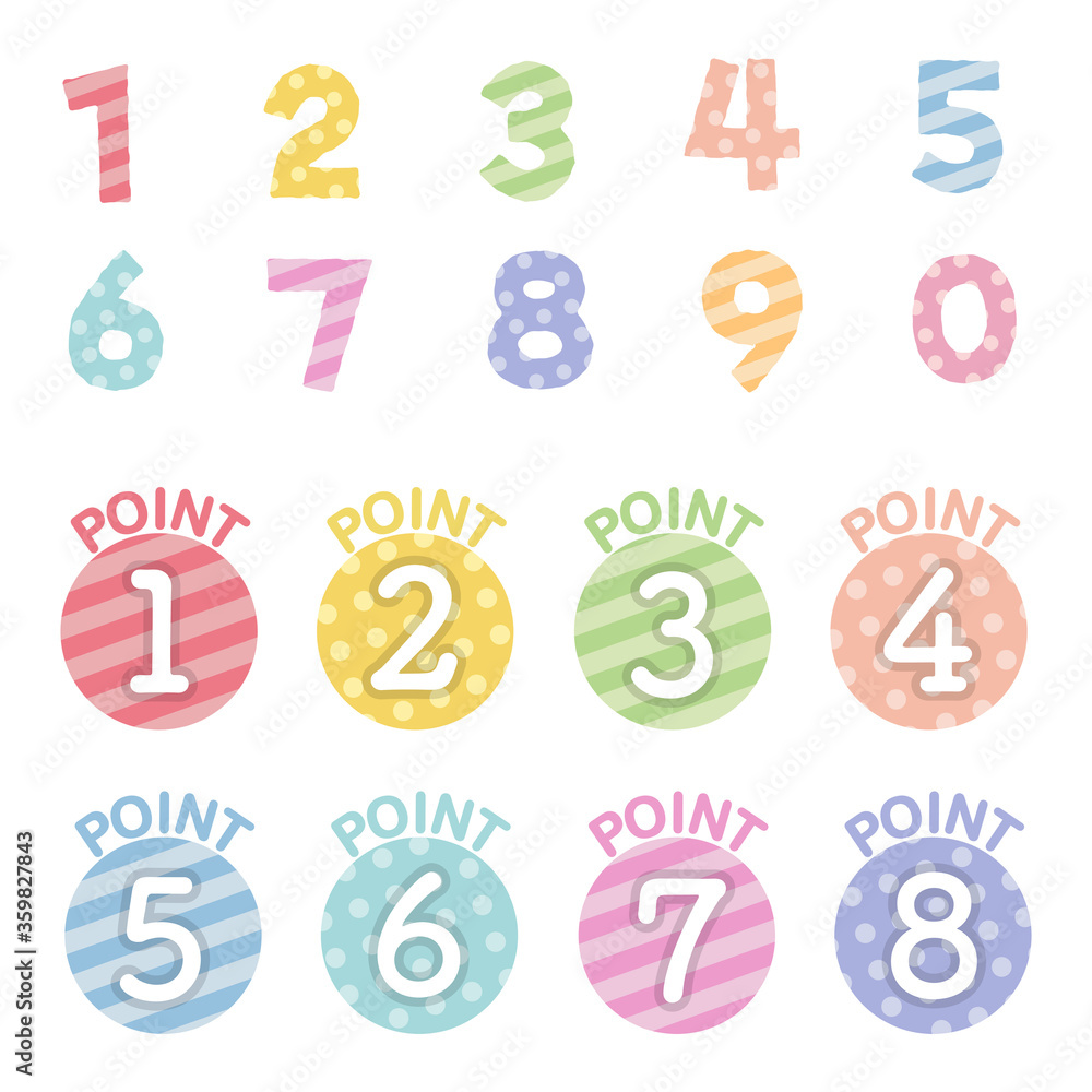 パステルカラーの可愛い数字アイコン Stock ベクター Adobe Stock