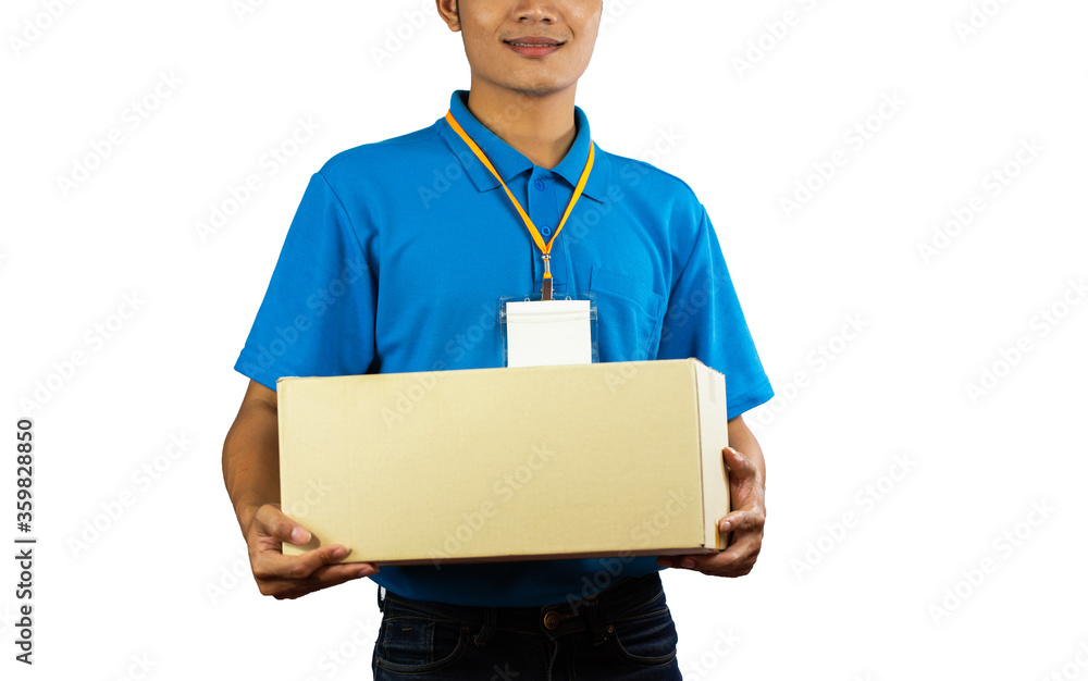 Online delivery staff Online delivery staff