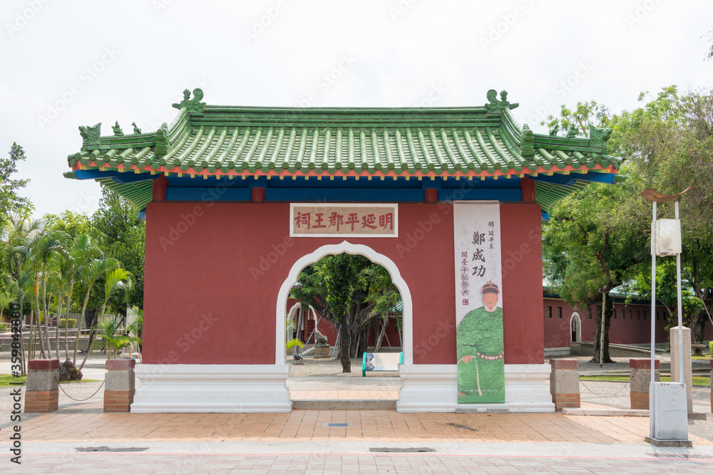 Koxinga Shrine in Tainan, Taiwan. Koxinga (1624-1662) died in 1662, after his death, the Taiwanese built 