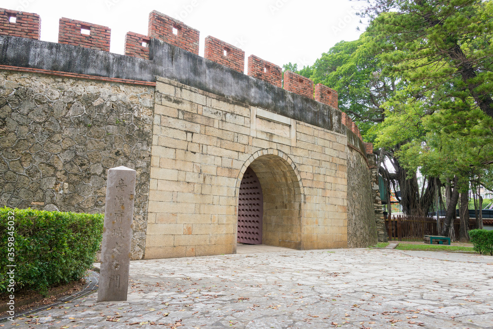 Great South Gate in Tainan, Taiwan. The Great South Gate is part of the original 14 gates of Tainan City Wall built in 1736.