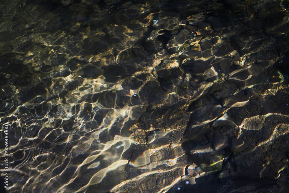 Clear water of a mountain stream. Clear water of a mountain stream.