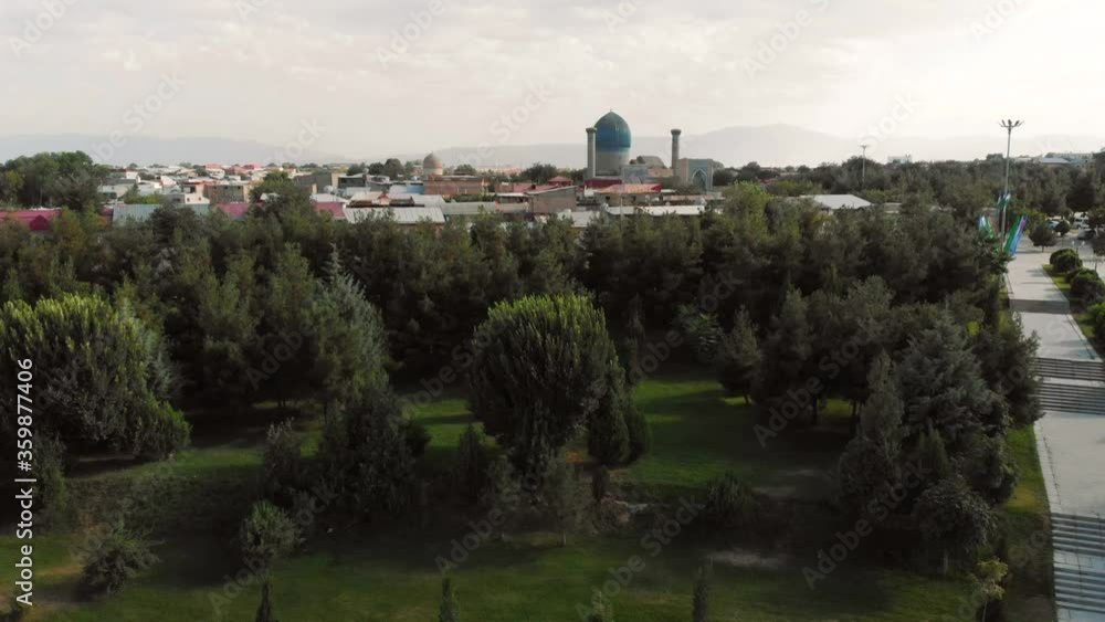 Samarqand City Park Middle Asia Uzbekistan Samarqand City Park Middle Asia Uzbekistan