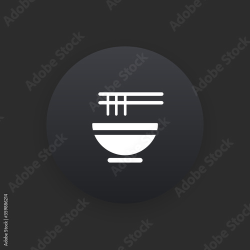 Noodles -  Matte Black Web Button