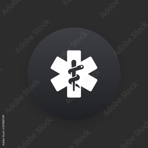 EMT -  Matte Black Web Button