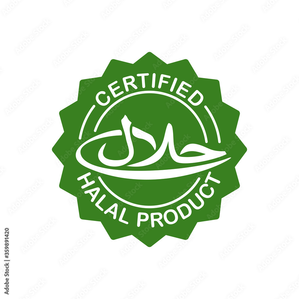Certified Halal product stamp - green isolated icon for food and drink ...