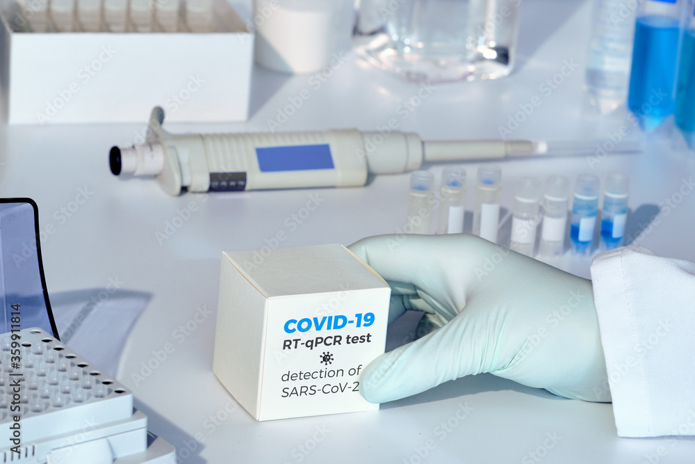 Rapid test system for novel COVID-19 coronavirus. 2019 nCoV pcr diagnostics kit. The kit detects covid19 virus in patients samples. Тesting system for real-time PCR amplification. Rapid test system for novel COVID-19 coronavirus. 2019 nCoV pcr diagnostics kit. The kit detects covid19 virus in patients samples. Тesting system for real-time PCR amplification.