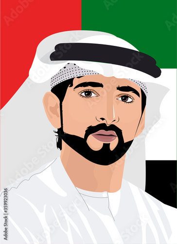 Shaikh Hamdan bin Mohammed bin Rashid al Maktoum photo