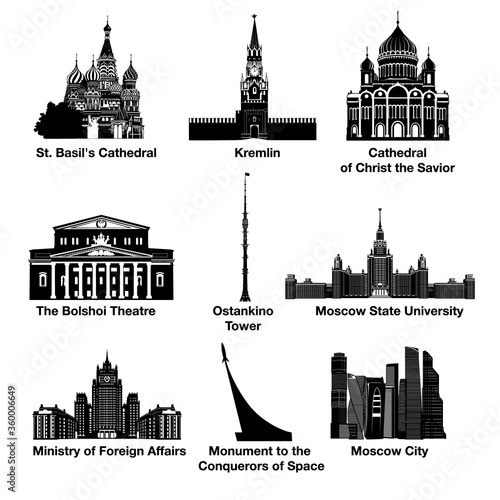 Moscow buildings with names, Kremlin, The Bolshoi Theatre, Moscow State University, Moscow City, Cathedral of Christ the Savior, St. Basil's Cathedral, Ostankino Theatre, Ministry of Foreign Affairs