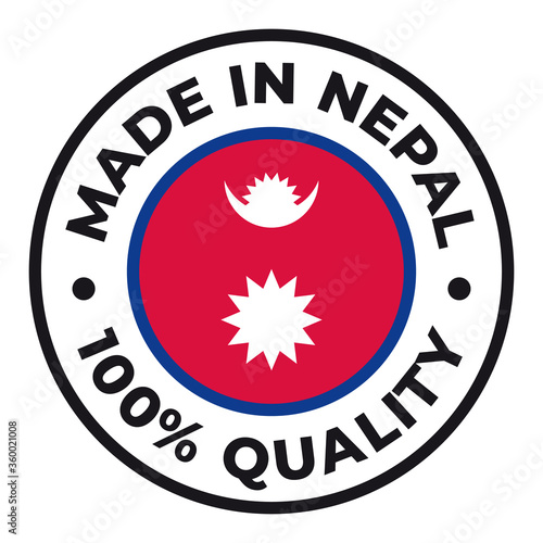 Vector circle symbol. Text Made in Nepal with flag. Isolated on white background.