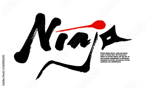 A vector graphic of "Ninja" text designed in the style of a logo