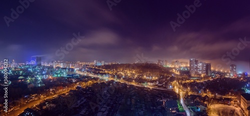Night views of new buildings in the city of Ufa, Russia