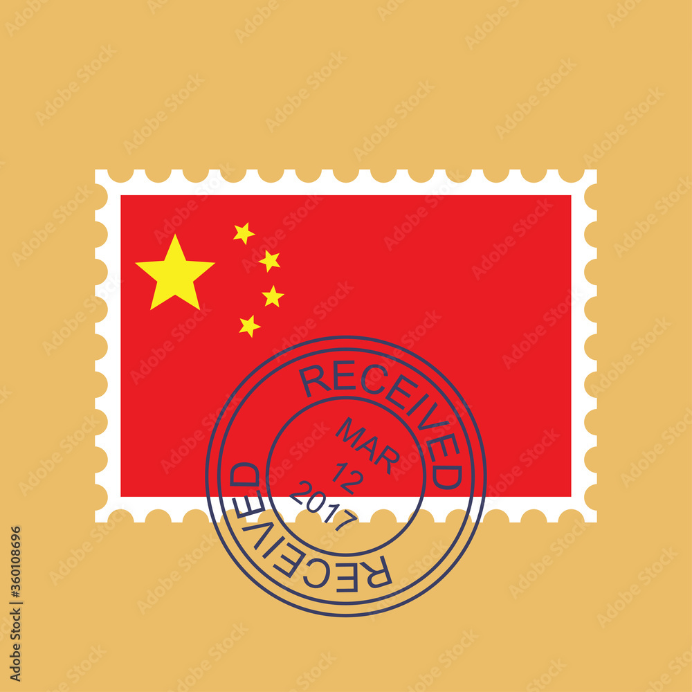 Postage Stamp Flag of China Republic. Vector illustration