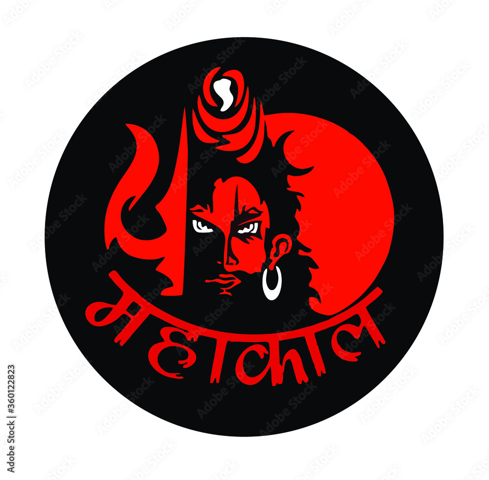 Mahakal Stickers for Sale | Redbubble