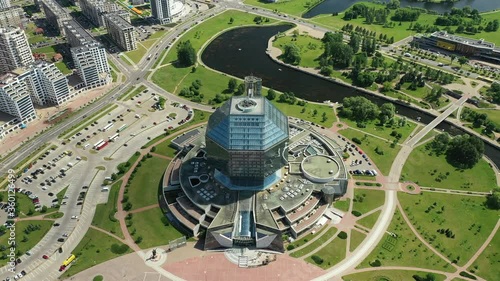 Top view of the National library and a new neighborhood with a Park in Minsk-the capital of the Republic of Belarus, a public building photo