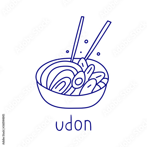 Udon. Noodle soup. Vector hand drawn outline badge illustration. Concept for cafe, restaurant.
