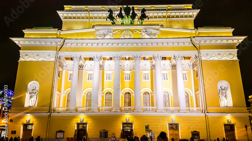 The Alexandrinsky Theatre or Russian State Pushkin Academy Drama Theater. St.Petersburg photo