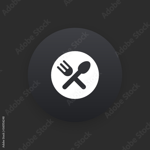 Restaurant -  Matte Black Web Button