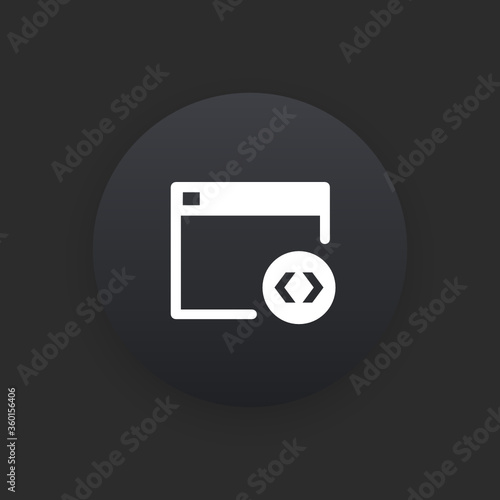 Code -  Matte Black Web Button