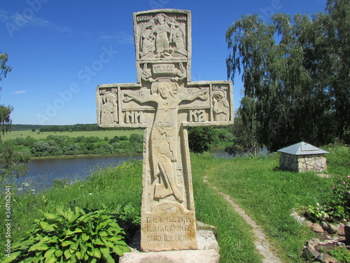 cross on the hill
