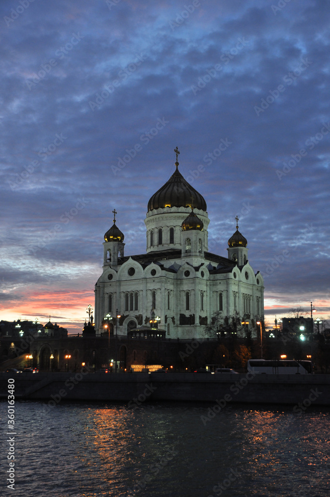 Evening panorama of the Cathedral of Christ the Savior. View from the Big Stone Bridge. Autumn in Moscow.