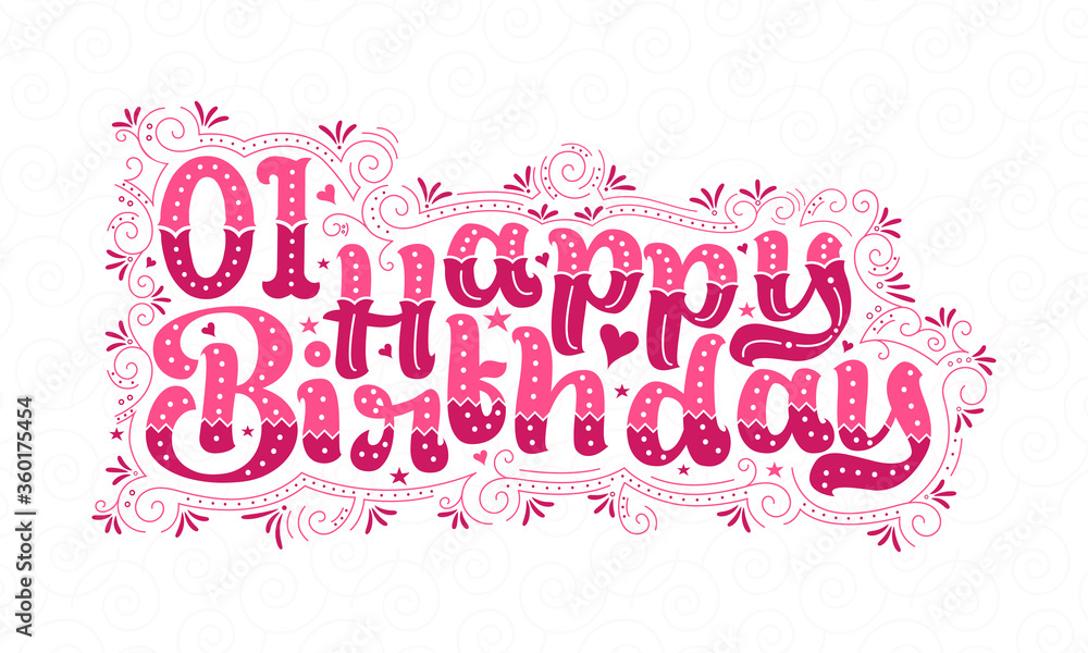 1st Happy Birthday lettering, 1 year Birthday beautiful typography design with pink dots, lines, and leaves.