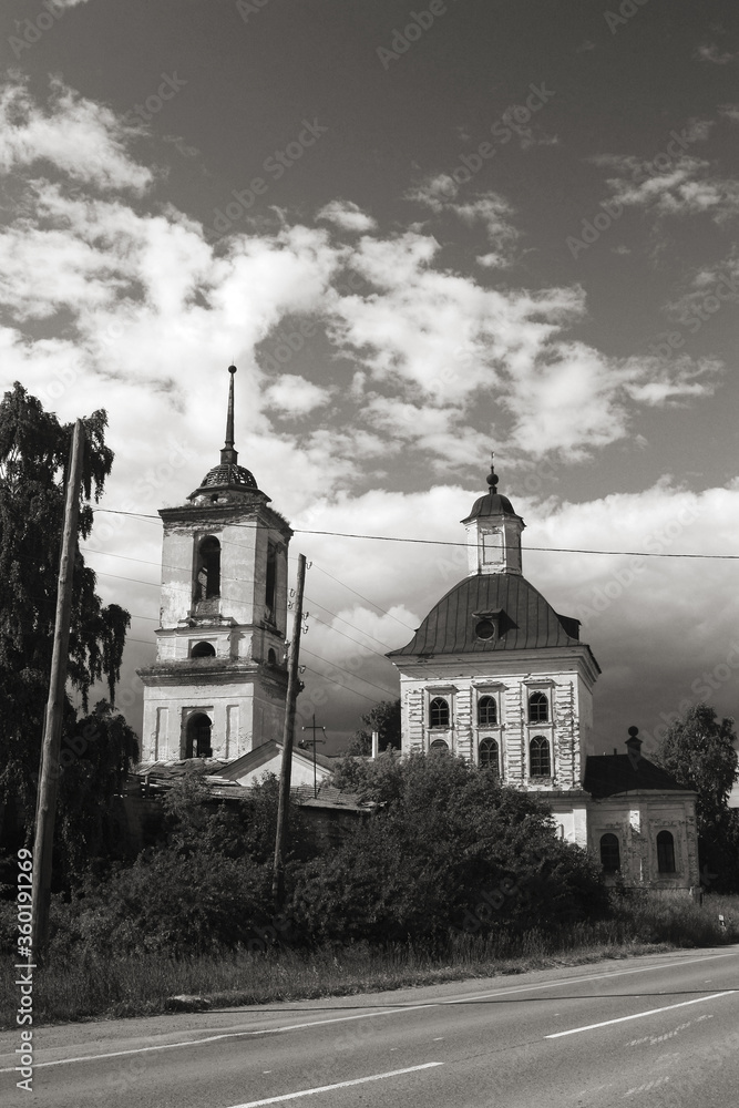 Old destroyed Christian Orthodox Church
