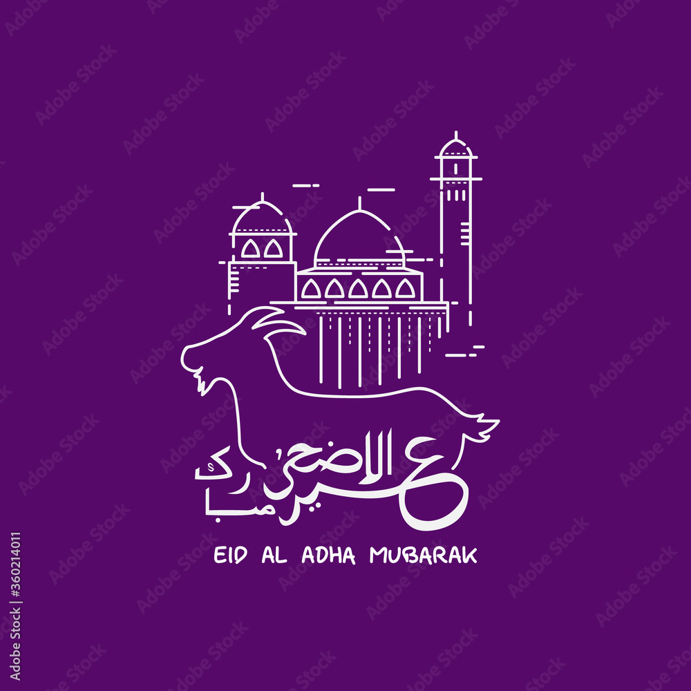 Line art design mosque, goat and arabian lettering eid al adha vector illustration
