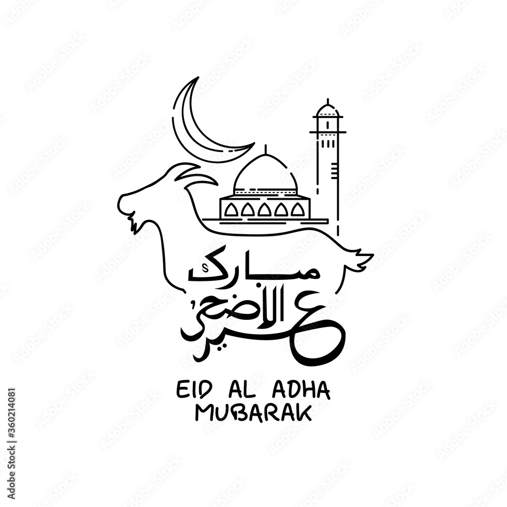 Line art design goat and arabian lettering vector for celebration eid al adha