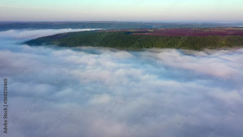 Aerial view of fields on a hill above the clouds, Aerial view of Fog over the river at sunrise, thick fog over the river aerial, fog over the Dniester, Aerial view of fields on a hill above the clouds, Aerial view of Fog over the river at sunrise, thick fog over the river aerial, fog over the Dniester,