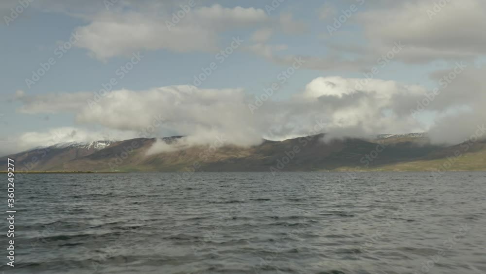 Aerial View, Snowy Mountains, Eyjafjörður Fjord, Akureyri, Iceland, Flying Forwards And Upwards (Camera Movement) Aerial View, Snowy Mountains, Eyjafjörður Fjord, Akureyri, Iceland, Flying Forwards And Upwards (Camera Movement)