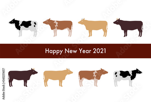 2021年丑年年賀状イラスト: いろいろな牛のデザイン