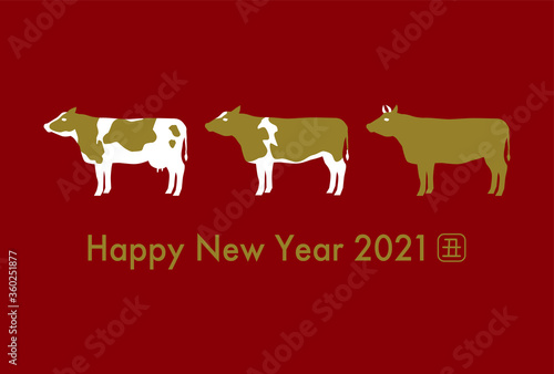 2021年丑年の年賀状イラスト: 牛と赤背景