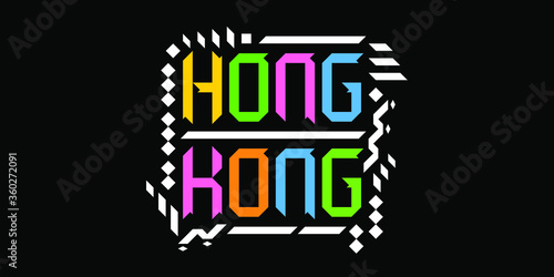 Neon colors vector logo font of the city of Hong Kong, in a geometric, playful style on white background. The abstract Asian ornament is a representation of tourism, dynamic, innovative culture.
