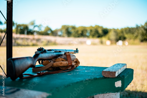 Shooting Range photo