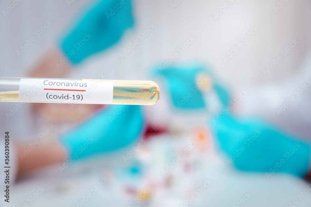 Test tubes containing plasma extracted from the blood of people who had been ill with coronavirus, COVID-19. For use in making medicines or vaccines. Test tubes containing plasma extracted from the blood of people who had been ill with coronavirus, COVID-19. For use in making medicines or vaccines.