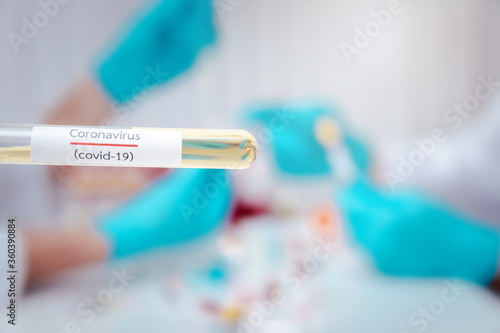 Test tubes containing plasma extracted from the blood of people who had been ill with coronavirus, COVID-19. For use in making medicines or vaccines.