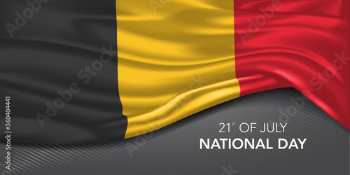 Belgium national day greeting card, banner with template text vector illustration