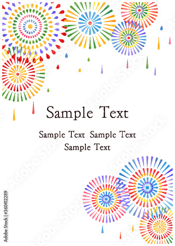 花火　水彩　背景　フレーム