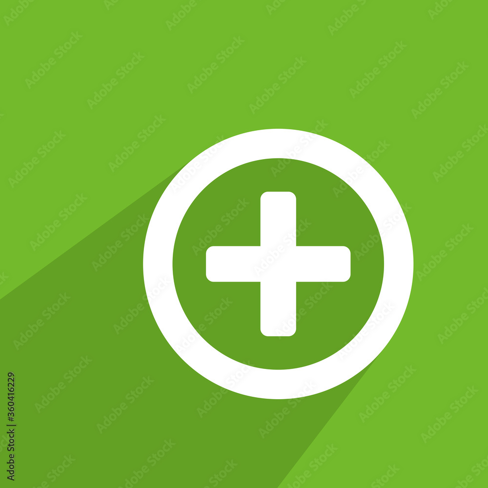 Obraz premium treatment icon, health vector icon