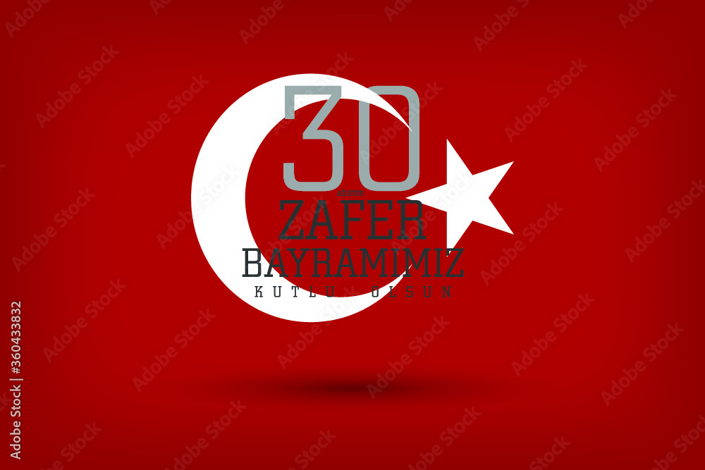 Fototapeta premium August 30 Victory Day Celebration Banner Design, Happy Victory Day, Republic of Turkey