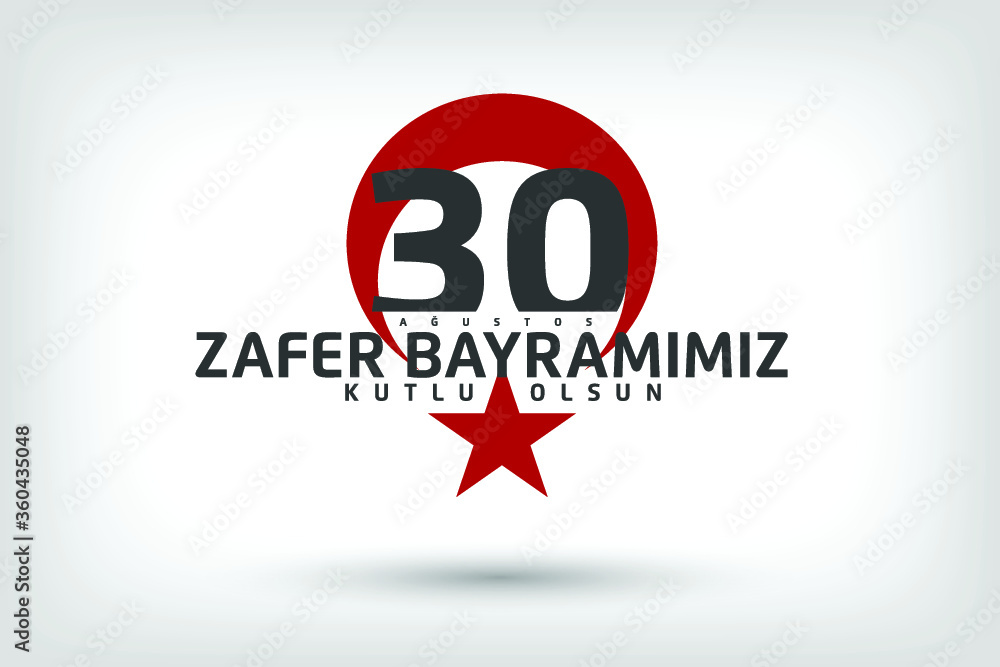 August 30 Victory Day Celebration Banner Design, Happy Victory Day, Republic of Turkey August 30 Victory Day Celebration Banner Design, Happy Victory Day, Republic of Turkey