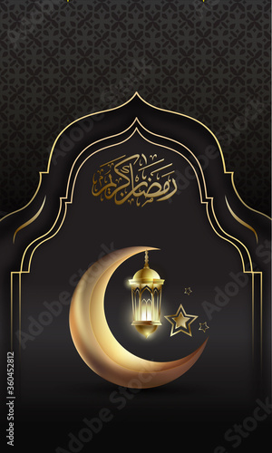 Ramadhan Kareem black gold theme background