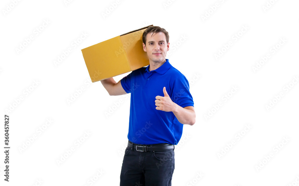 Delivery man carrying package carton box isolated on white background. Delivery man carrying package carton box isolated on white background.