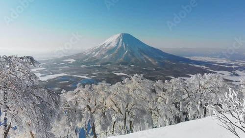 Aerial view of the Niseko volcano in Hokkaido, Japan photo