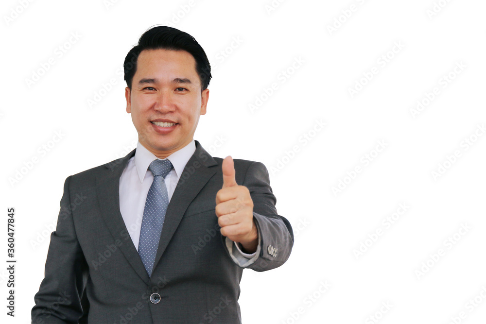 Asian young man, Successful businessman isolated on white. Asian young man, Successful businessman isolated on white.
