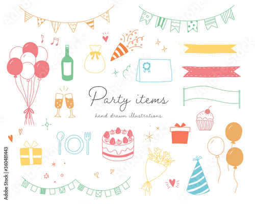 パーティーグッズの手書きのイラストのセット／誕生日／記念日／イベント