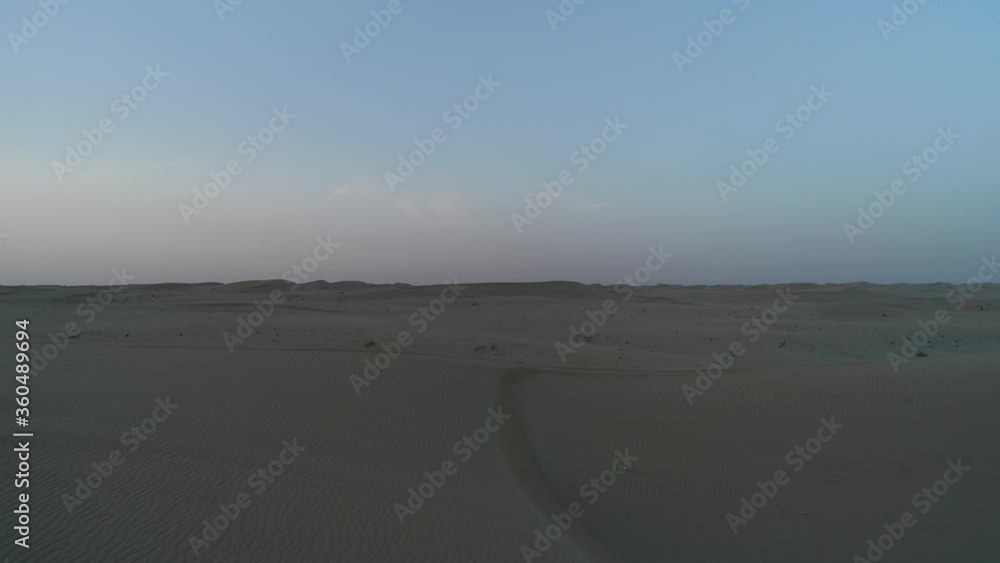 Beautiful Sunset View of Arabian Desert Beautiful Sunset View of Arabian Desert